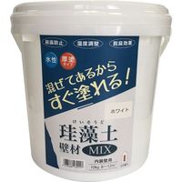 フジワラ化学 珪藻土 壁材MIX 10kg ホワイト 209600 1缶（直送品）