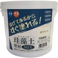 フジワラ化学 珪藻土 壁材MIX 3kg ホワイト 209606 1缶（直送品）