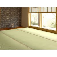 萩原 上敷き 水洗い可 祇園（ぎおん） 江戸間 8帖 グリーン 159057380 1枚（直送品）