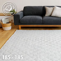 萩原 インド綿 キルトラグ ワッフル 1850×1850mm ホワイト 270072117 1枚（直送品）