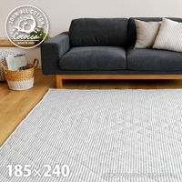 萩原 インド綿 キルトラグ ワッフル 1850×2400mm ホワイト 270072127 1枚（直送品）