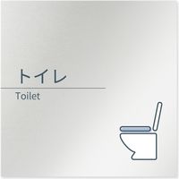 フジタ 会社向けminimal B-KM1-0101 トイレ 平付型アルミ 1枚（直送品）