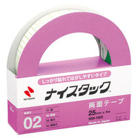 ニチバン 両面テープ ナイスタック しっかり貼れてはがしやすいタイプ 幅25mm×9m NW-H25 1セット（3巻:1巻×3）