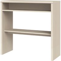 大洋 Shelfit（シェルフィット） 収納コンソールOSC 幅900×奥行450×高さ920mm 1台