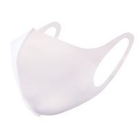 サンリビング　接触冷感 ひんやりアイスマスク　ホワイト　1袋（3枚入）