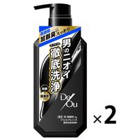 デ・オウ 薬用 ジェルクレンズ シトラスハーブの香り 加齢臭 本体 520ml 2個 ロート製薬