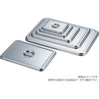 ＡＧ１８ー８　角バット蓋　１０枚取　2枚 33210　赤川器物製作所（直送品）