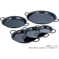 ＡＧ鉄黒皮パエリア鍋（両手）　３６ｃｍ　1個 913036　赤川器物製作所（直送品）