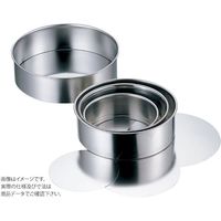 赤川器物製作所 AG18ー8 総絞りレアケーキ型(底取)15cm 99115 1セット(1個×2)