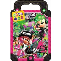 ショウワノート どこでもぬりえ スプラトゥーン2 520492001 1セット(10個)（直送品）