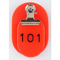 親子札　101～150　赤 BO-101R 1組 西敬（直送品）