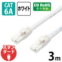 LANケーブル 30m cat6A 爪折れ防止 ギガビット より線 白 LD-GPAT/WH30