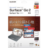 エレコム Surface Go2/保護フィルム/ペーパーライク/反射防止/上質紙タイプ TB-MSG20FLAPL 1個