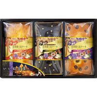【ギフト・10箱セット】金澤兼六製菓 金澤兼六坂ケーキギフト KZC-30N（直送品）