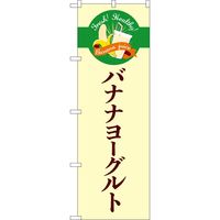 PEOEPv_Nc ̂ڂ TR-124 oii[Og Vv 1iij