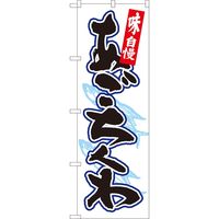 PEOEPv_Nc ̂ڂ 82445  n SYH 1iij