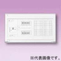 テンパール工業 スタンダード住宅用分電盤扉無 YAG D