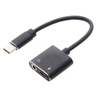 変換ケーブル　USB Type-C[オス] ヘッドセット用  SAD-CE　ミヨシ