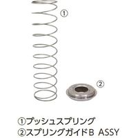 トルクリアクションアーム 日東工器