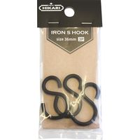 清水 アイアンSフック 全長36mm (3個入) SH-ISH30K 1セット(10パック)（直送品）
