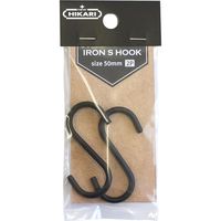 清水 アイアンSフック 全長50mm (2個入) SH-ISH50K 1セット(5パック)（直送品）