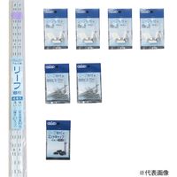 清水 リーフ棚柱セット L1820(ブラック)棚柱4本、棚受16個、取付ビス56本、エンドキャップ4個　1セット（直送品）