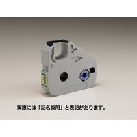 キヤノン Canon MKシリーズ用インクリボンＩＣカセット黒（150M） RCー 