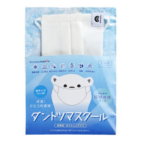 小松マテーレ　洗える高機能マスク ダントツマスクール　Mサイズ（大人用）　1袋（1枚入）