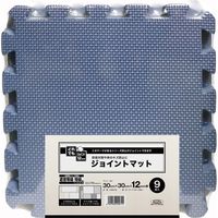 明和グラビア ジョイントマット 30×30×厚み1.2cm ダークブルー VJEM-30 1セット(90枚入)（直送品）