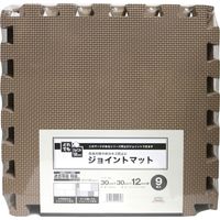 明和グラビア ジョイントマット 30×30×厚み1.2cm ライトブラウン VJEM-30 1セット(90枚入)（直送品） - アスクル