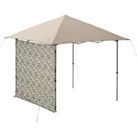 コールマン インスタントバイザーシェード/Mフルフラップ付 ナチュラルカモ 2000035351 1セット（直送品）