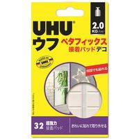 UHU #34980 ペタフィックス デコ　1個（直送品）