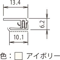 【建築資材・浴室用床シート】フクビ化学工業 壁面化粧パネル 鏡面アルパレージ用見切（セパレート）　KV AMS2KV 1セット（20本入）（直送品）