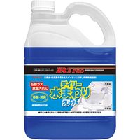 リンレイ リンレイ_R’S　PRO　デイリー水まわりクリーナー　4L 4903339766035 1セット（3本入り）（直送品）