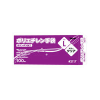 【使いきりポリエチレン手袋】 川西工業 ポリエチレン手袋0.023mm 内エンボス 2117CL クリア 1箱（100枚入）