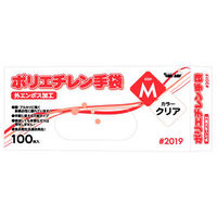 【使いきりポリエチレン手袋】 川西工業 ポリエチレン手袋0.023mm 外エンボス 2019CM クリア 1箱（100枚入）