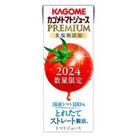 【2023年】カゴメ トマトジュース プレミアム食塩無添加 195ml 1箱（24本入）
