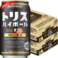 トリスハイボール9%＜美味しい濃いめ＞350ml　2ケース(48本)　缶　サントリー　送料無料