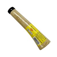 アークランズ 長雲斉 アークランドサカモト 鉈柄 桂付 中 702056 1本（直送品）