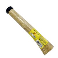 アークランズ 長雲斉 アークランドサカモト 鉈柄 桂付 大 702057 1本（直送品）