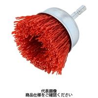 アークランズ 六角軸付カップブラシ グリッド 65mm RCー11 4904781077847 1個（直送品）