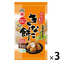 越後製菓 ふんわり名人きなこ餅　3袋