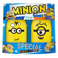 【数量限定】メリット シャンプー＆コンディショナー（各480ml）ポンプセット ミニオン デザイン 花王 企画品