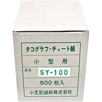 【自動車用品】小芝記録紙 タコグラフチャート紙 100枚入り×5袋   SY-24-100 1箱（直送品）