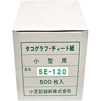 【自動車用品】小芝記録紙 タコグラフチャート紙 100枚入り×5袋   SE-24-120 1箱（直送品）
