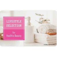 【リボンラッピングデザイン封筒でお届け】 伊藤忠食品 LifeStyleSelection beauty ギフトカード