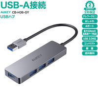 USBハブ （USB HUB） Type-A対応/Type-A×4ポート/Unity Slim series CB-H36-GY AUKEY