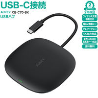 USB Type-C マルチハブ 10Wワイヤレス機能付/Unity Wireless 100W/CB-C70-BK 1個 AUKEY