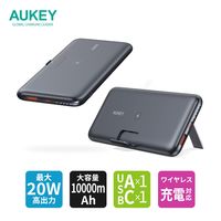 aukey モバイルバッテリーの通販・価格比較 - 価格.com