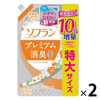 【アウトレット】ライオン ソフランプレミアム消臭 アロマソープ 詰替特大10%増量品 1485ml 柔軟剤 1セット（2個：1個×2）
